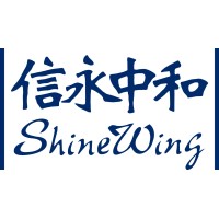 信永中和会计师事务所(特殊普通合伙) Logo