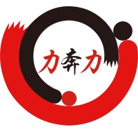 Haiyang libenli Body-Building Apparatus CO.,LTD. Logo