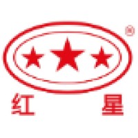 Henan Hongxing Mining Machinery Co., Ltd. Logo