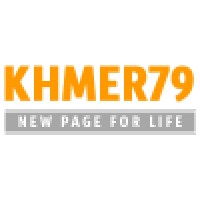 Khmer79 Logo