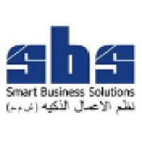 Smart Business Solutions (SBS) Logo