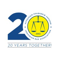 Ukrainian Bar Association Logo