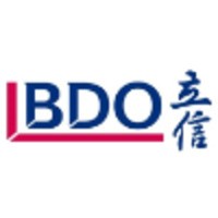 立信会计师事务所(特殊普通合伙) Logo