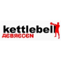 Kettlebell Debrecen Logo