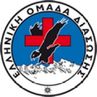 Ελληνική Ομάδα Διάσωσης - Hellenic Rescue Team Logo