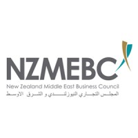 NZ-Middle East Business Council (NZMEBC) Logo