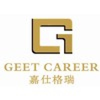 北京嘉仕格瑞企业管理咨询有限公司 Logo