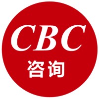 CBC Consulting Group - Market Research | Digital Marketing | Executive Search | Business Consulting Logo