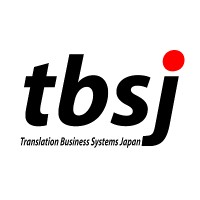 TBSJ - Translation Business Systems Japan Logo