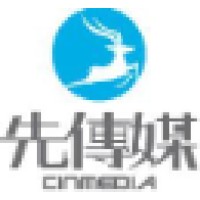 CinMedia Limited Logo