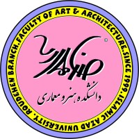 School of Art & Architecture, Islamic Azad Universiy - Roudehen Branch Logo