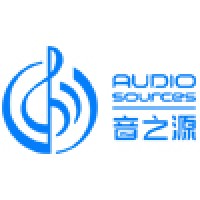 Audiosources Electronic Technology ShenZhen Ltd Logo