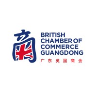 The British Chamber of Commerce Guangdong Logo