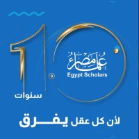 Egypt Scholars Inc. Logo