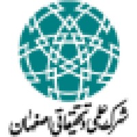 Isfahan science technology town Logo