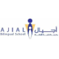 Ajial Bilingual School Logo