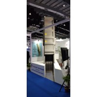 Fundametal Technologies Logo