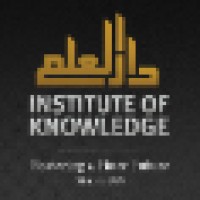 Institute of Knowledge Logo