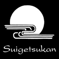 Suigetsukan, Traditional Japanese Martial Arts School Logo