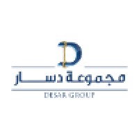 Desar Group Logo