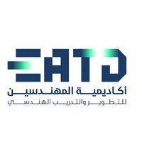 Engineers Academy for Training and Development Logo