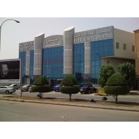 Al Safwa Hospital مستشفى الصفوة Logo