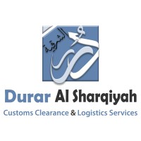 Durar Logistics ⚓ LLC Logo