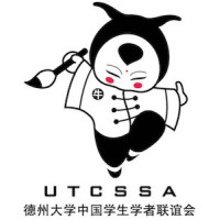 Chinese Students and Scholars Association at UT Austin Logo