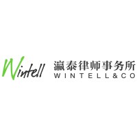 Wintell & Co Law Firm Logo