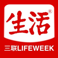 三联生活周刊 Sanlian Lifeweek Logo