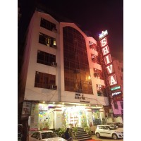 Hotel Shiva Intercontinental Logo