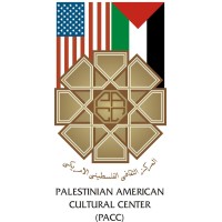 The Palestinian American Cultural Center - Houston Logo