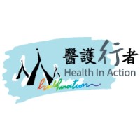 Health in Action Logo