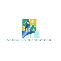 El Nahda Experimentally Language School Logo
