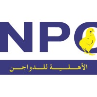 National Poultry Company (Al Ahlieh) Logo