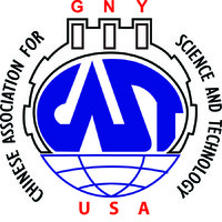 Chinese Association for Science and Technology USA Greater New York Logo