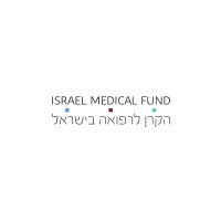 Israel Medical Fund Logo