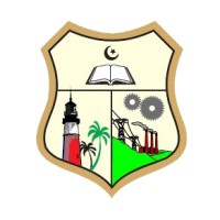 Anjuman Institute of Technology and Management Logo