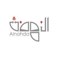 Alnahda Society Logo