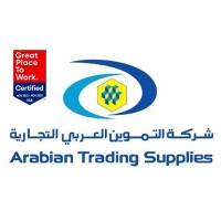 Arabian Trading Supplies Logo