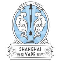 Shanghai Vape 弄堂蒸汽 Logo