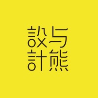 Ideoso Design 与熊設計 Logo