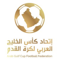 Arab Gulf Cup Football Federation Logo