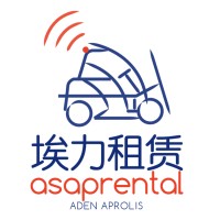 ASAP Rental Logo