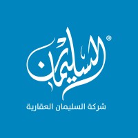 Alsoliman Real-Estate Company Logo