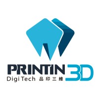 品印三維Printin3D DigiTech Logo