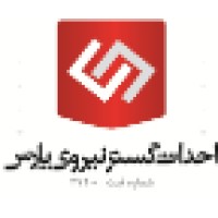 Ehdas Gostar Nirooye Pars Engineering Co. Logo