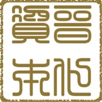 Evolve Capital Advisory, 晋化资本 Logo