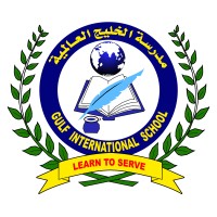 Gulf International School Logo