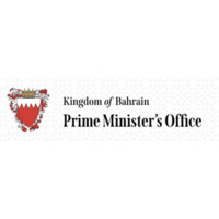 Office of the Prime Minister Bahrain Logo